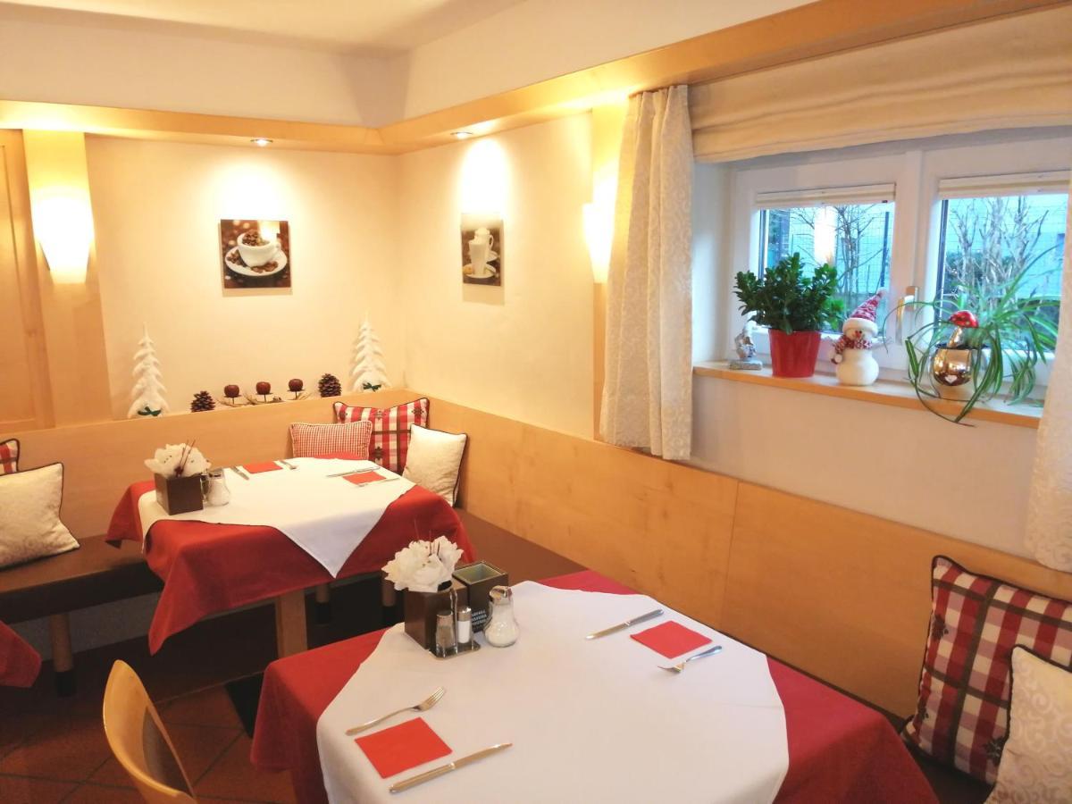 萨尔茨堡 佩西恩凯特琳旅馆酒店 外观 照片