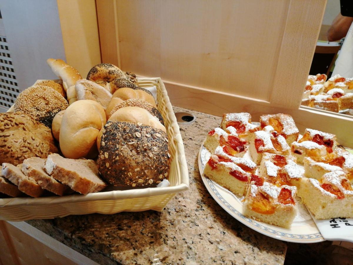 萨尔茨堡 佩西恩凯特琳旅馆酒店 外观 照片