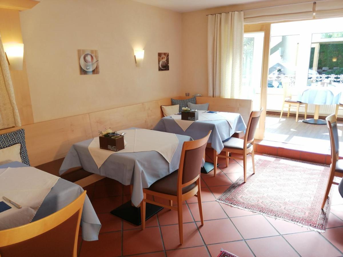 萨尔茨堡 佩西恩凯特琳旅馆酒店 外观 照片